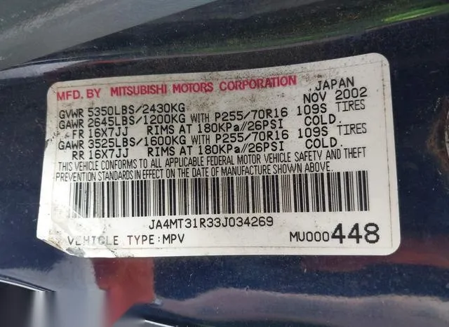 JA4MT31R33J034269 2003 2003 Mitsubishi Montero- Sport Xls 9