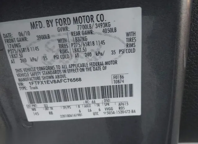 1FTFX1EV8AFC76568 2010 2010 Ford F-150 9