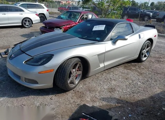 1G1YY26U875130017 2007 2007 Chevrolet Corvette 2