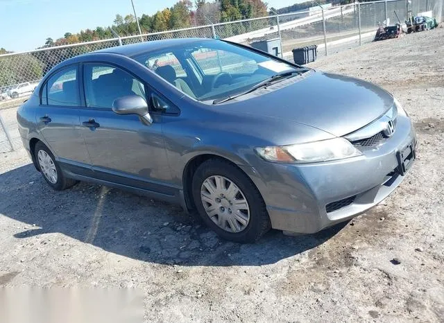 2HGFA1F31AH553110 2010 2010 Honda Civic- VP 1