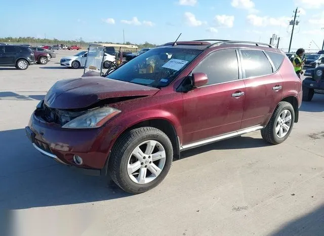 JN8AZ08T77W517977 2007 2007 Nissan Murano- SL 2