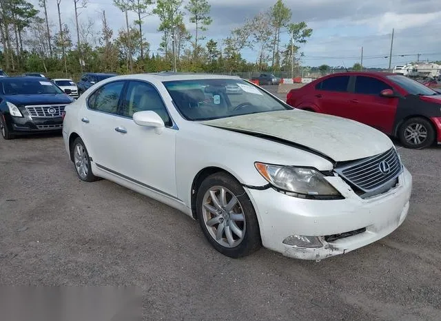 JTHBL46F075032414 2007 2007 Lexus LS- 460 1