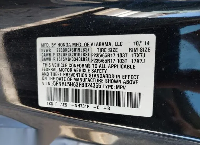 5FNRL5H63FB024355 2015 2015 Honda Odyssey- Ex-L 9