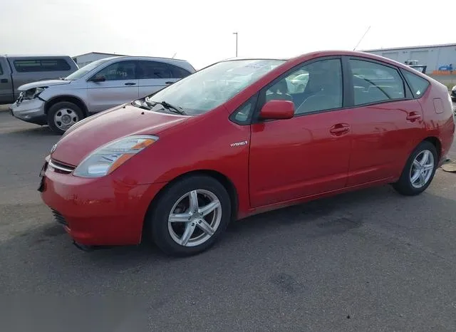 JTDKB20U967077564 2006 2006 Toyota Prius 2