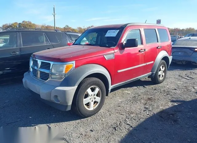 1D8GU28K57W618198 2007 2007 Dodge Nitro- Sxt 2