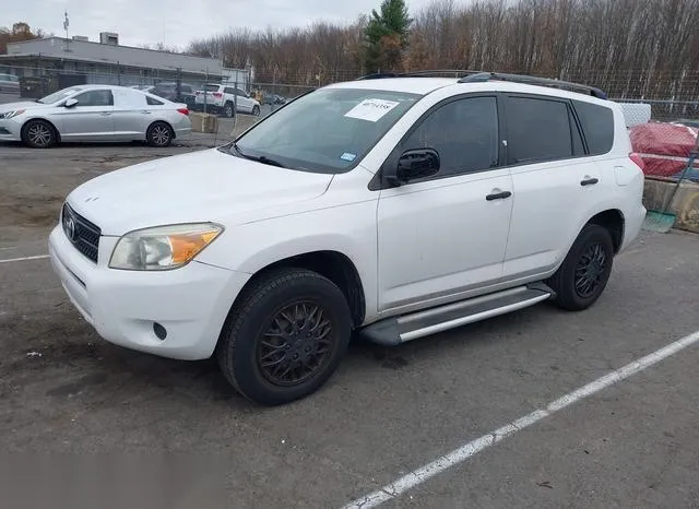 JTMZD33VX85079082 2008 2008 Toyota RAV4 2