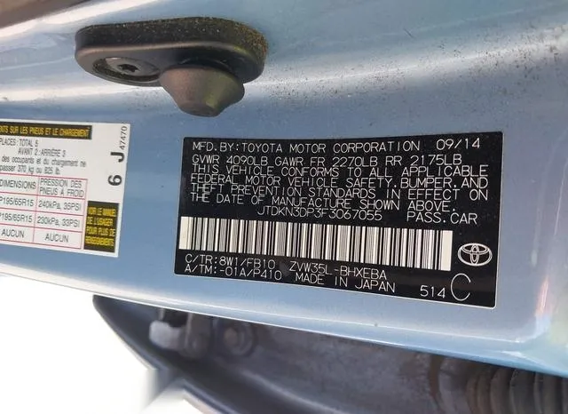 JTDKN3DP3F3067055 2015 2015 Toyota Prius- Plug-In 9