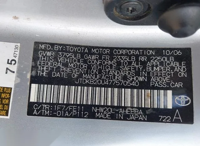 JTDKB20U477570540 2007 2007 Toyota Prius 9