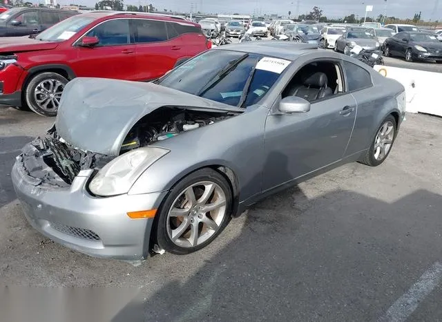 JNKCV54E67M904938 2007 2007 Infiniti G35 2