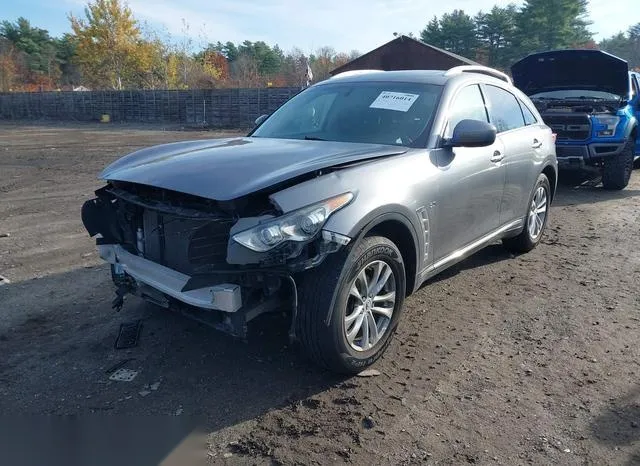 JN8CS1MW1HM415736 2017 2017 Infiniti QX70 2