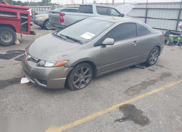 2HGFG12877H521707 2007 2007 Honda Civic- EX 2