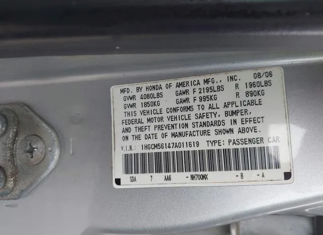 1HGCM56147A011619 2007 2007 Honda Accord- 2-4 VP 9