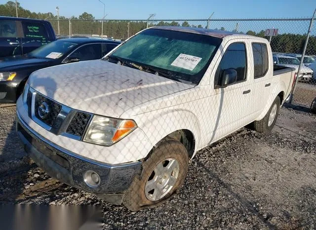 1N6AD07U45C450013 2005 2005 Nissan Frontier- SE 2