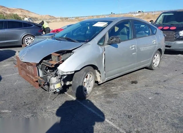 JTDKB20U240077136 2004 2004 Toyota Prius 2