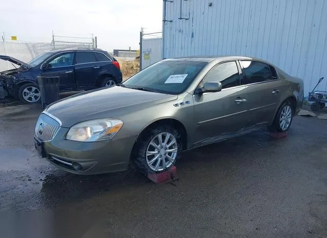 1G4HA5EMXBU126379 2011 2011 Buick Lucerne- CX 2