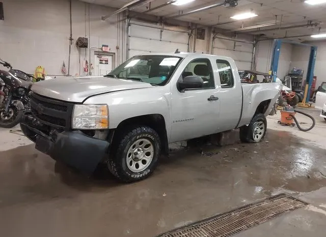 2GCEK19C081188540 2008 2008 Chevrolet Silverado 1500- Work 2