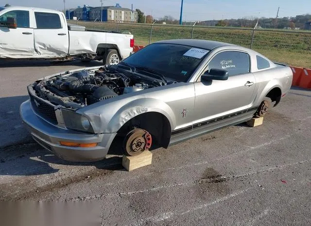 1ZVHC80NX85125278 2008 2008 Ford Mustang 2