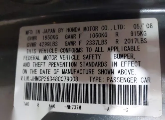 JHMCP26348C079008 2008 2008 Honda Accord- 2-4 LX 9