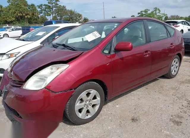 JTDKB20U957028461 2005 2005 Toyota Prius 2