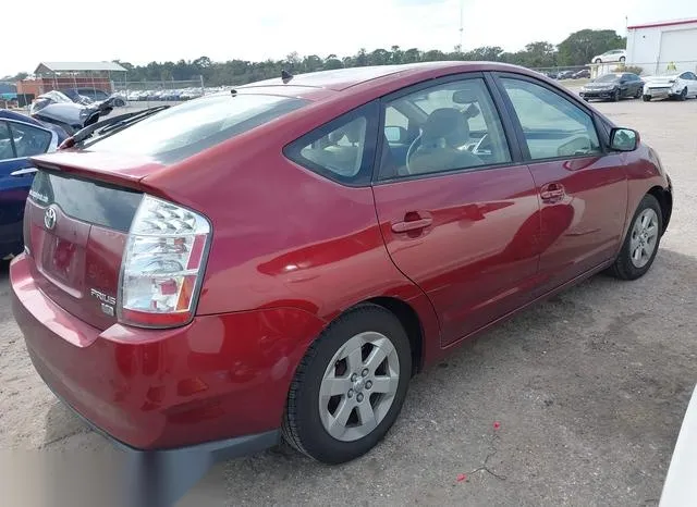 JTDKB20U957028461 2005 2005 Toyota Prius 4