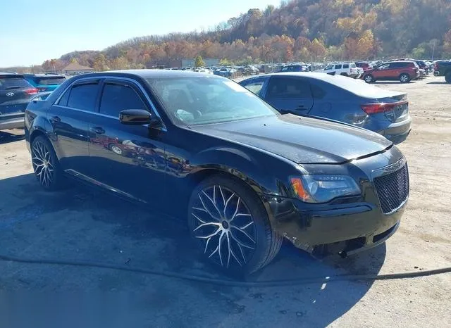 2C3CCABGXDH520619 2013 2013 Chrysler 300- 300S 1