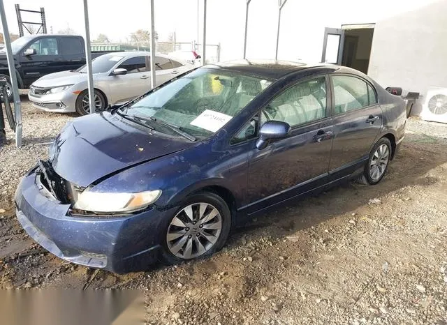 2HGFA16899H518886 2009 2009 Honda Civic- EX 2