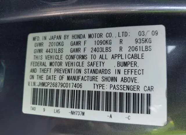 JHMCP26879C017406 2009 2009 Honda Accord- 2-4 Ex-L 9