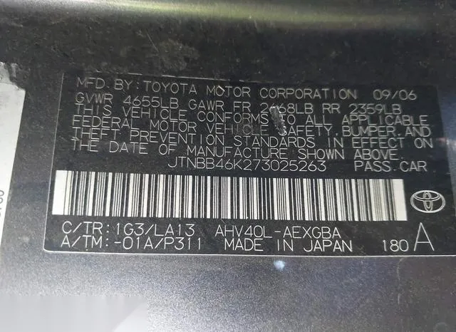 JTNBB46K273025263 2007 2007 Toyota Camry- Hybrid 9