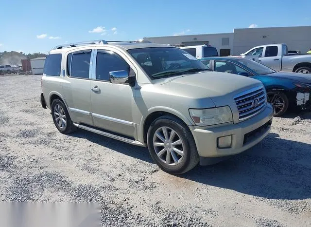 5N3AA08D18N900531 2008 2008 Infiniti QX56 1