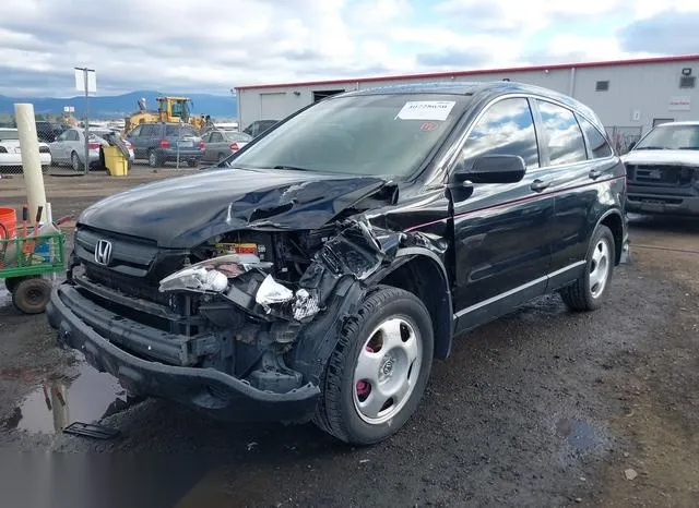 JHLRE38359C010546 2009 2009 Honda CR-V- LX 2