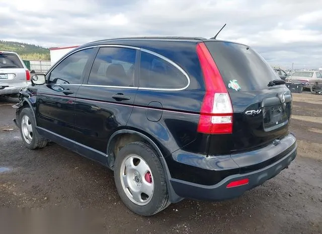 JHLRE38359C010546 2009 2009 Honda CR-V- LX 3