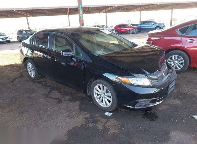 19XFB2F85CE331178 2012 2012 Honda Civic- EX 1