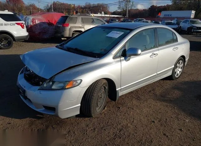 2HGFA1F51AH306235 2010 2010 Honda Civic- LX 2