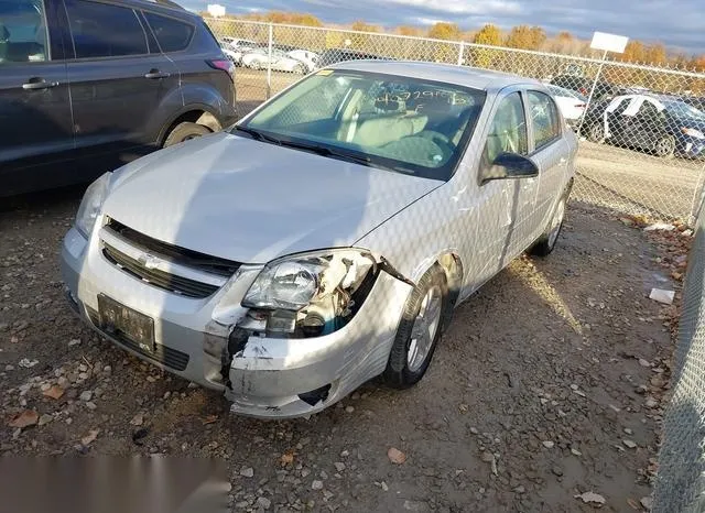 1G1AL52F257562631 2005 2005 Chevrolet Cobalt- LS 2