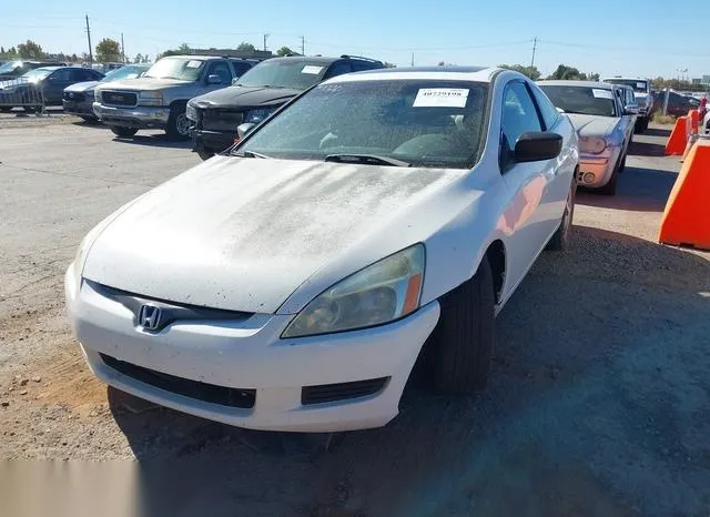 1HGCM72745A012529 2005 2005 Honda Accord- 2-4 EX 6