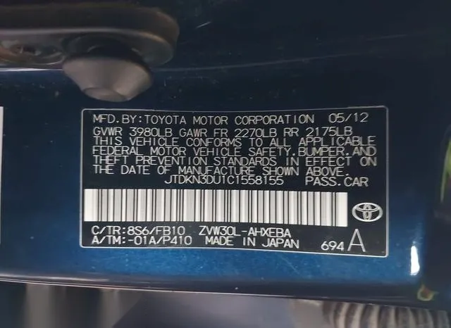 JTDKN3DU1C1558155 2012 2012 Toyota Prius- Three 9