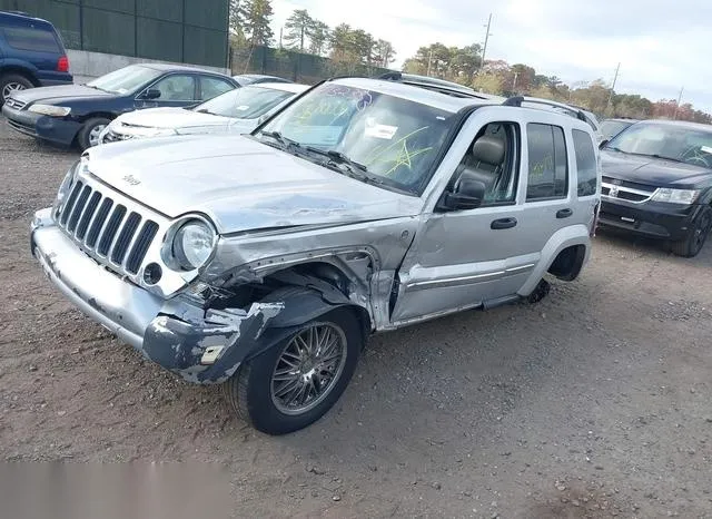 1J4GL58K45W708114 2005 2005 Jeep Liberty- Limited Edition 2