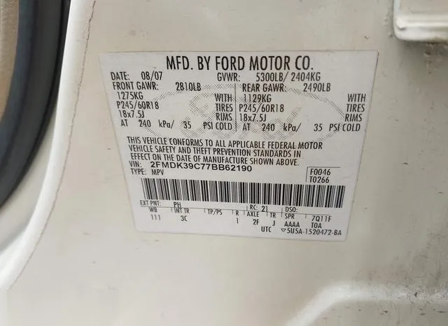 2FMDK39C77BB62190 2007 2007 Ford Edge- Sel Plus 9