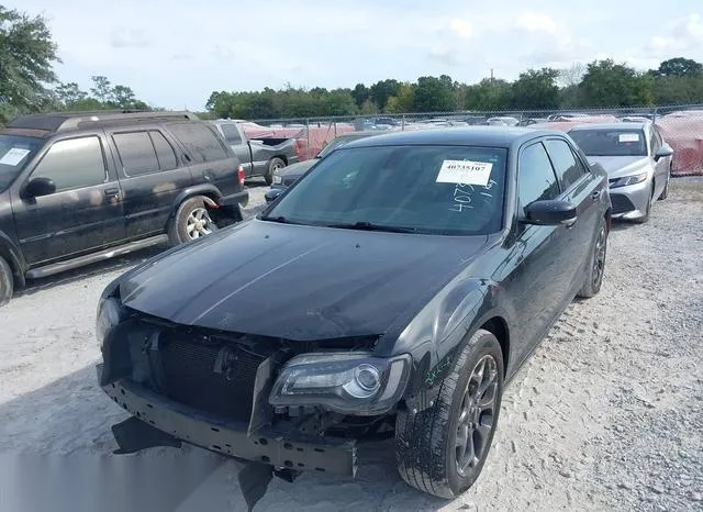 2C3CCAGG9HH534722 2017 2017 Chrysler 300- 300S 2