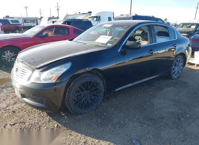 JNKCV61F19M359463 2009 2009 Infiniti G37X 2