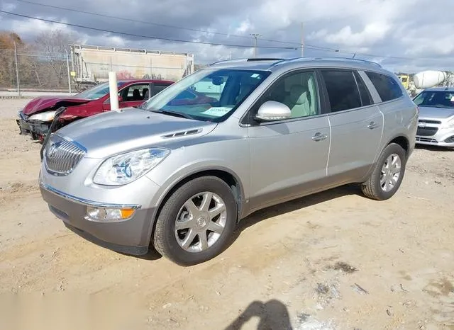 5GAER23708J222657 2008 2008 Buick Enclave- Cxl 2