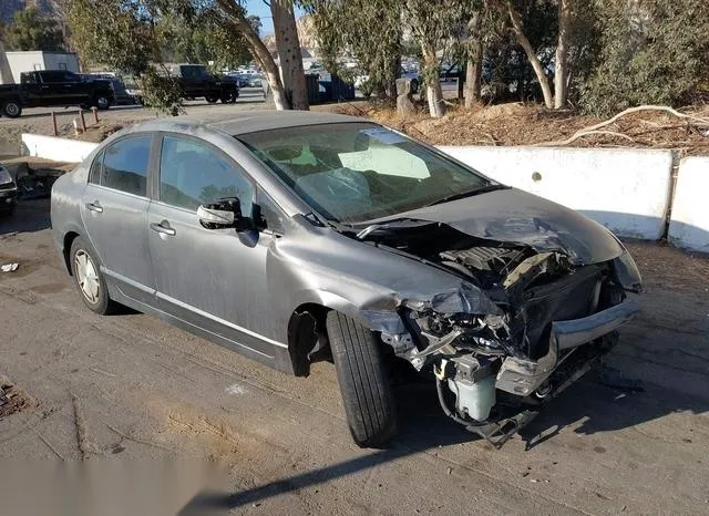 JHMFA36249S013139 2009 2009 Honda Civic- Hybrid 1