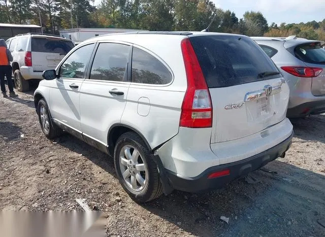 3CZRE38538G706035 2008 2008 Honda CR-V- EX 3