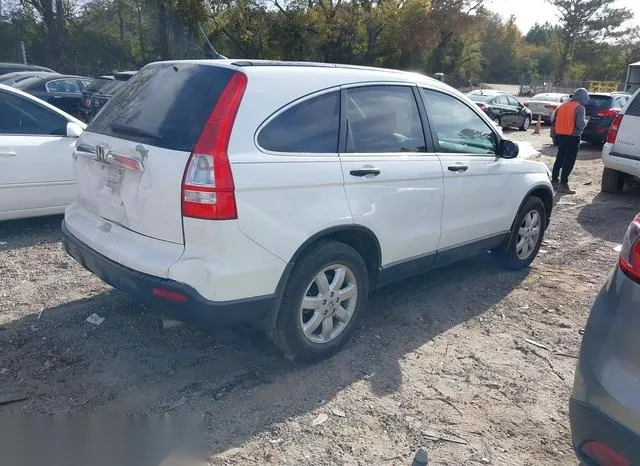 3CZRE38538G706035 2008 2008 Honda CR-V- EX 4