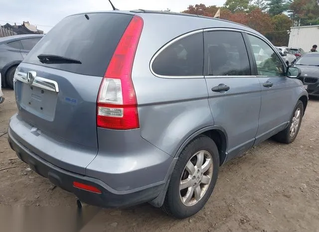 JHLRE48527C023937 2007 2007 Honda CR-V- EX 4