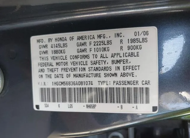 1HGCM56836A081074 2006 2006 Honda Accord- 2-4 EX 9