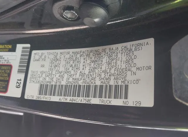 3TMJU62N39M071076 2009 2009 Toyota Tacoma- Double Cab Preru 9