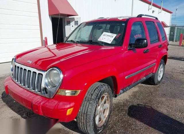 1J4GK58K15W579851 2005 2005 Jeep Liberty- Limited Edition 2