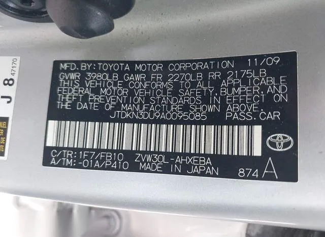 JTDKN3DU9A0095085 2010 2010 Toyota Prius- Iii 9