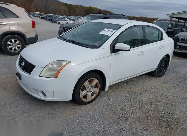 3N1AB61EX8L618567 2008 2008 Nissan Sentra- 2-0S 2